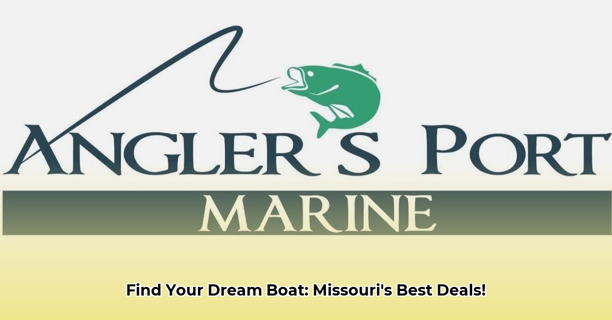 angler-s-port-marine-missouri